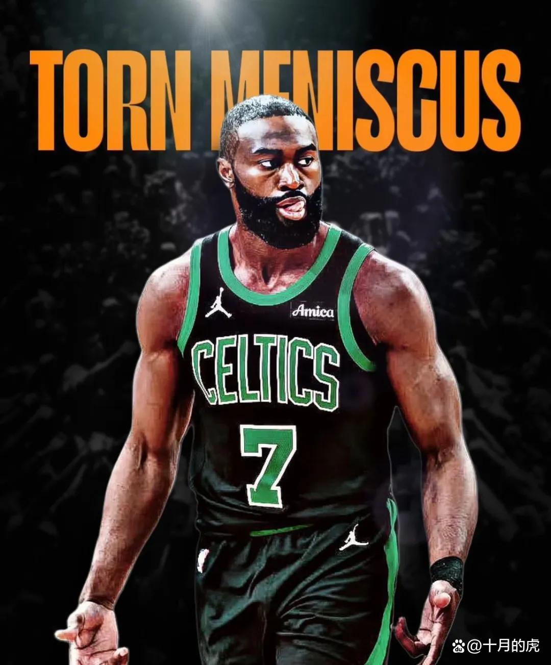 对俱乐部管 对俱乐部管